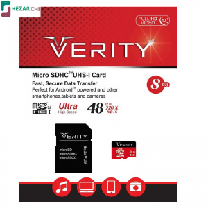 کارت حافظه microSDHC وریتی ظرفیت 8 گیگ همراه با آداپتور SD