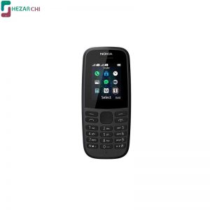 Nokia 105 Dual SIM Mobile