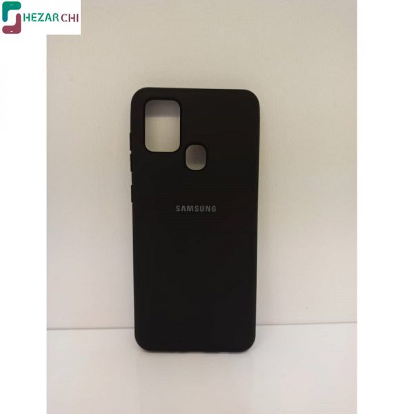 Cover of Samsung Galaxy A21s