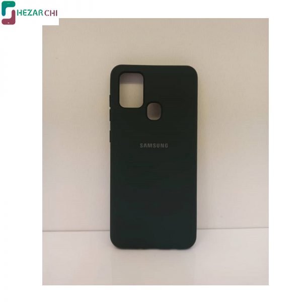 Cover of Samsung Galaxy A21s