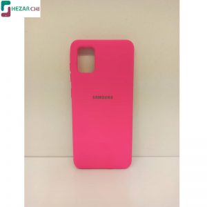 Cover of Samsung Galaxy A51