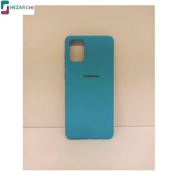 Cover of Samsung Galaxy A71