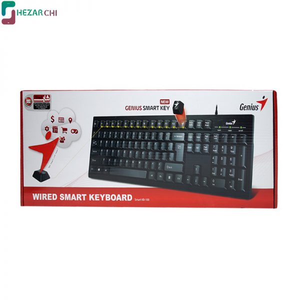 keyboard Genius Smart KB-100