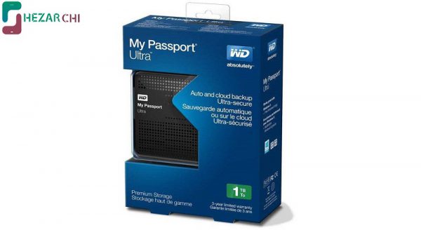 Western Digital Hard Box My Passport Ultra
